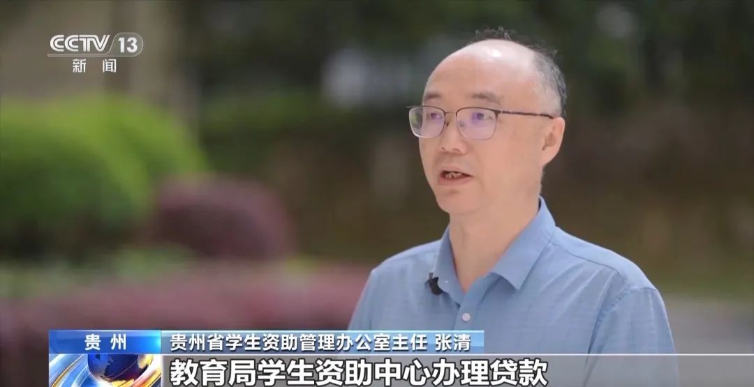 考得上就能读得起，如有困难请申请国家助学贷款