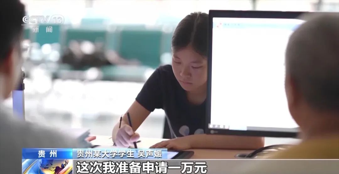 考得上就能读得起，如有困难请申请国家助学贷款