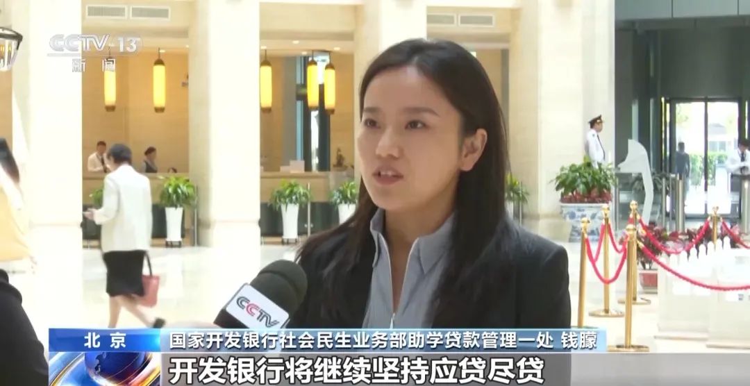 考得上就能读得起，如有困难请申请国家助学贷款