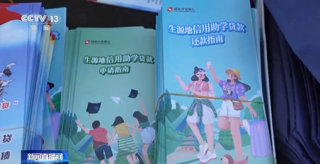考得上就能读得起，如有困难请申请国家助学贷款