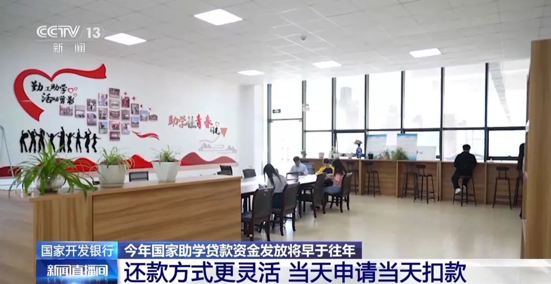 考得上就能读得起，如有困难请申请国家助学贷款