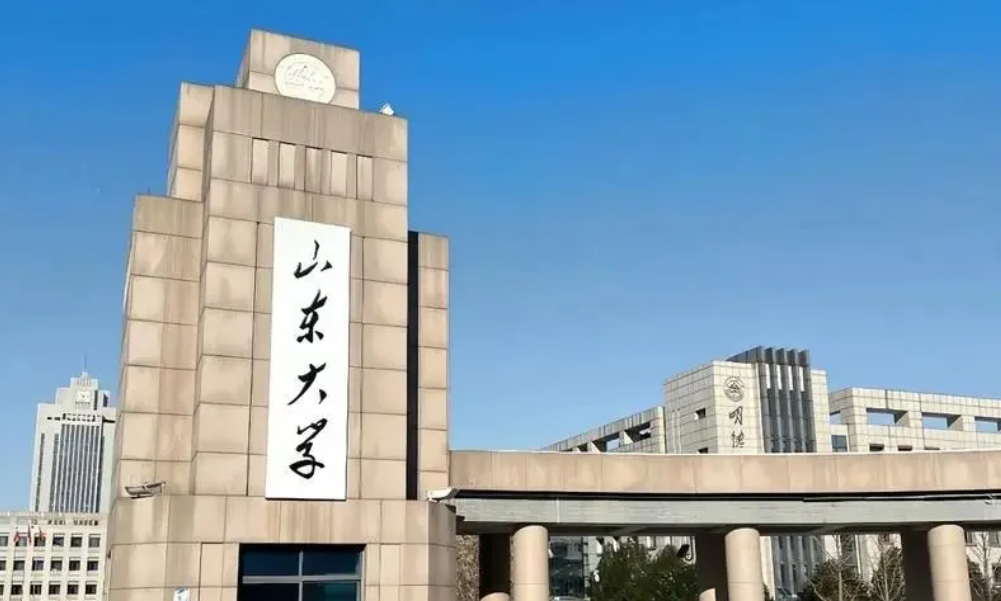 朋友圈、微信群升学祝福语20句