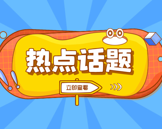从延安窑洞到科技强国：北京理工大学的红色基因与时代使命