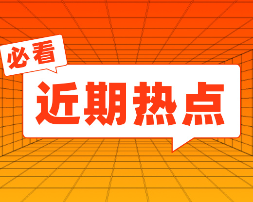 为什么文史哲类专业的就业率不算高，依然有很多人都特别想报这些专业呢？
