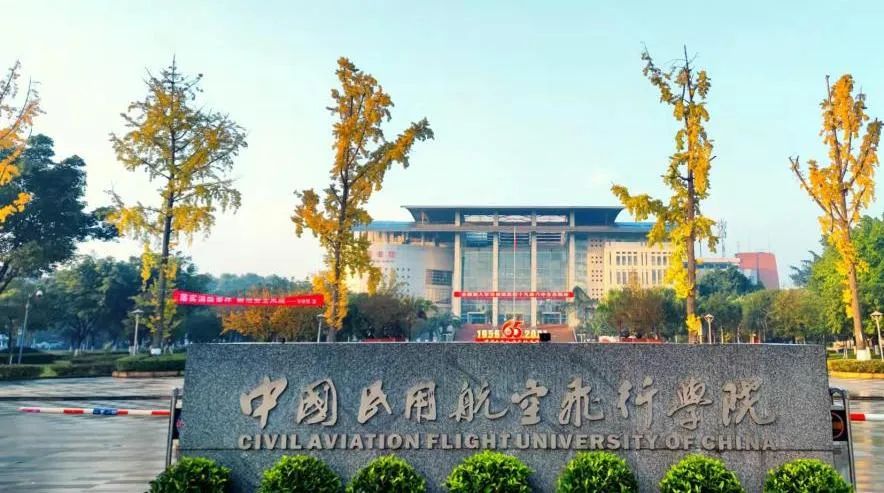 预算经费都超40亿，2025年“最有钱”的4所“双非”大学！