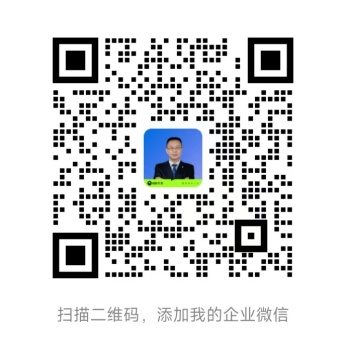 【🏆大赛标杆】王仕华老师：17 年初心筑桥，以双履历护航升学路