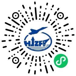 2026年度海军招收选拔飞行学员报名须知发布！