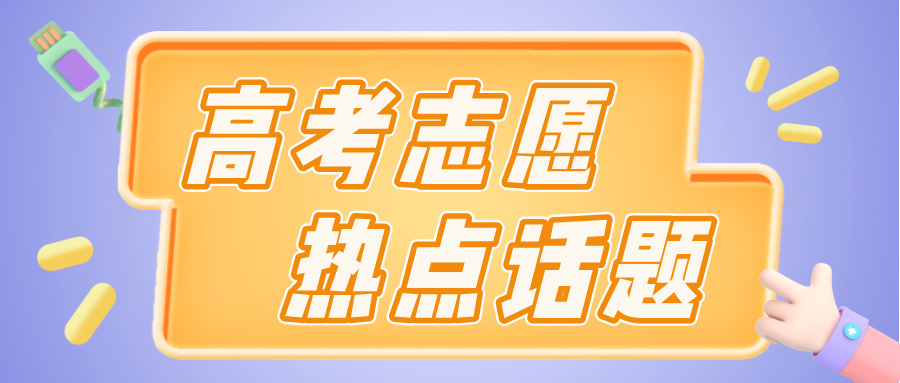 福耀科技大学又凭“四位导师制”刷爆教育圈