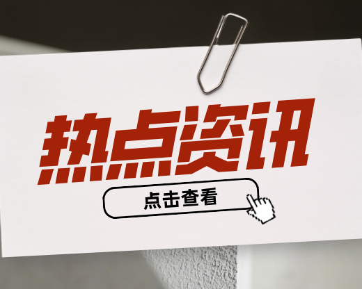 双碳人才缺口百万！高考生选科、报专业全攻略