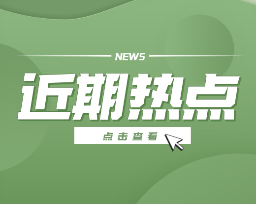 一轮复习收尾自查指南！各科达标标准全梳理