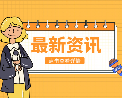 摄影专业不只是拍照，这些就业新赛道很多人没看懂