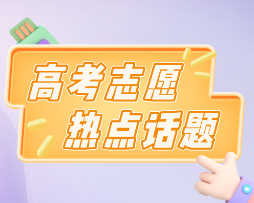 这4所特色高校，直接锁定邮政优质岗｜物流人才缺口大