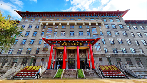 报哈工程就能端“铁饭碗”？真相没那么简单，这几类专业才是真王牌