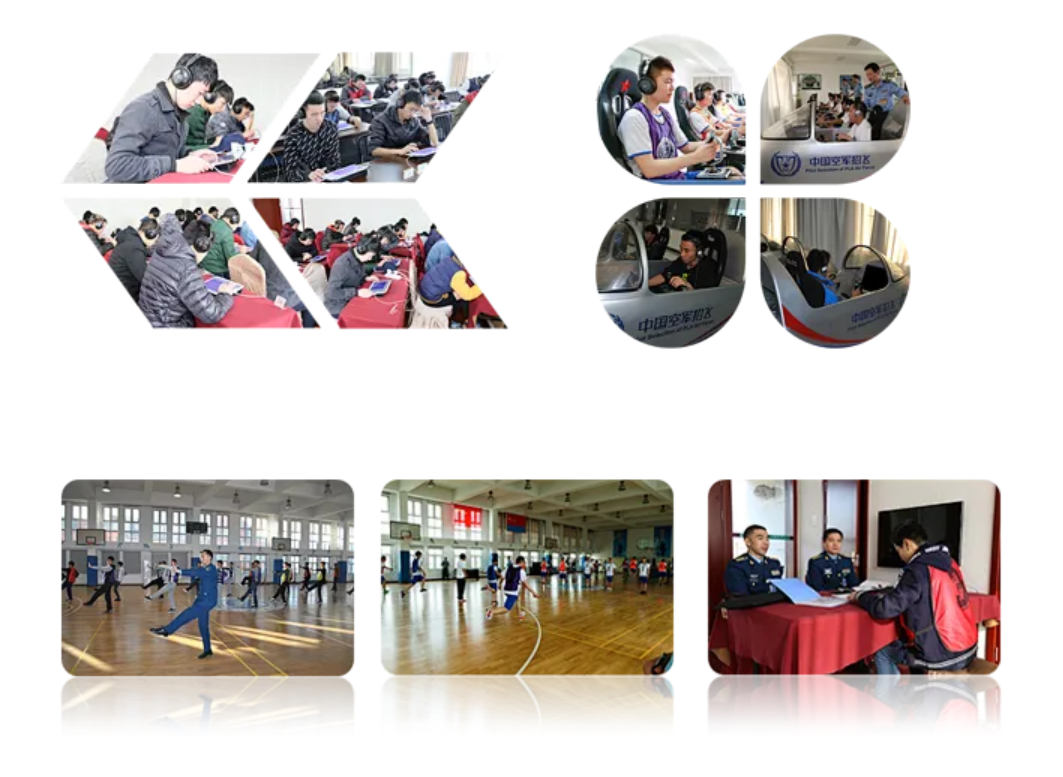 【空军招飞】2026年度华北地区空军招收飞行学员报名须知