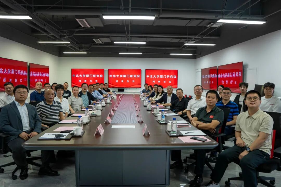 走出山西！兵工强校，去厦门了