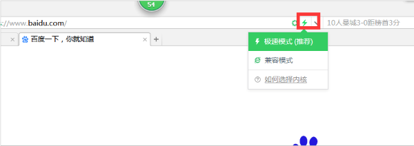 北京：高考报名网上支付说明