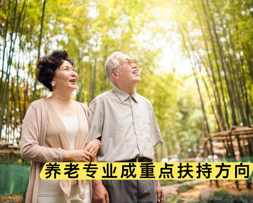 设专业就给100万！这类“冷门专业”供需比1:4，却还被家长误解​  ​