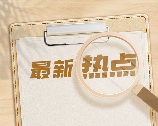 人才缺口超200万！这个专业成高考志愿新方向？