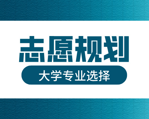 2024届本科生毕业收入两极分化？这些行业涨薪快，这些却下滑！