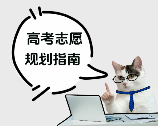 生物工程专业学什么？和你想象的可能不一样