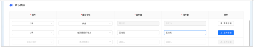内蒙古：2026年普通高校招生网上报名流程