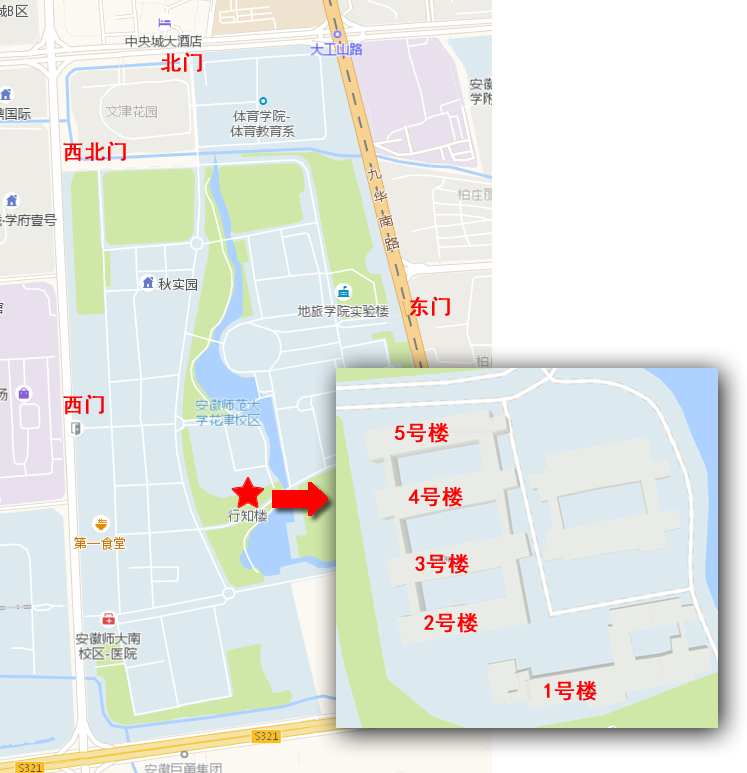 安徽：2026年普通高校招生艺术专业统一考试（音乐类）温馨提示