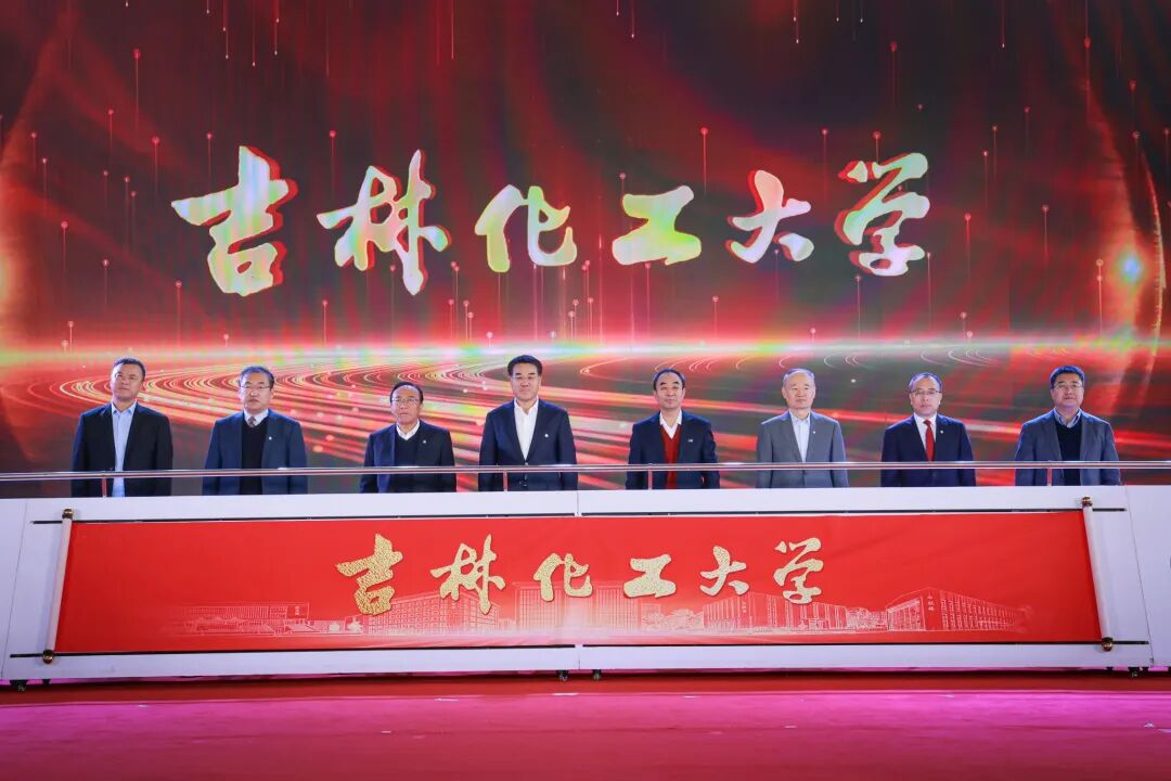 新校区启用！原部属高校，正式更名大学