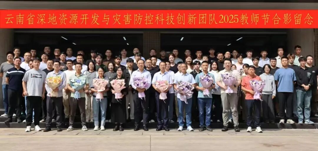 “零”的突破！原部属高校，获批国家重大项目