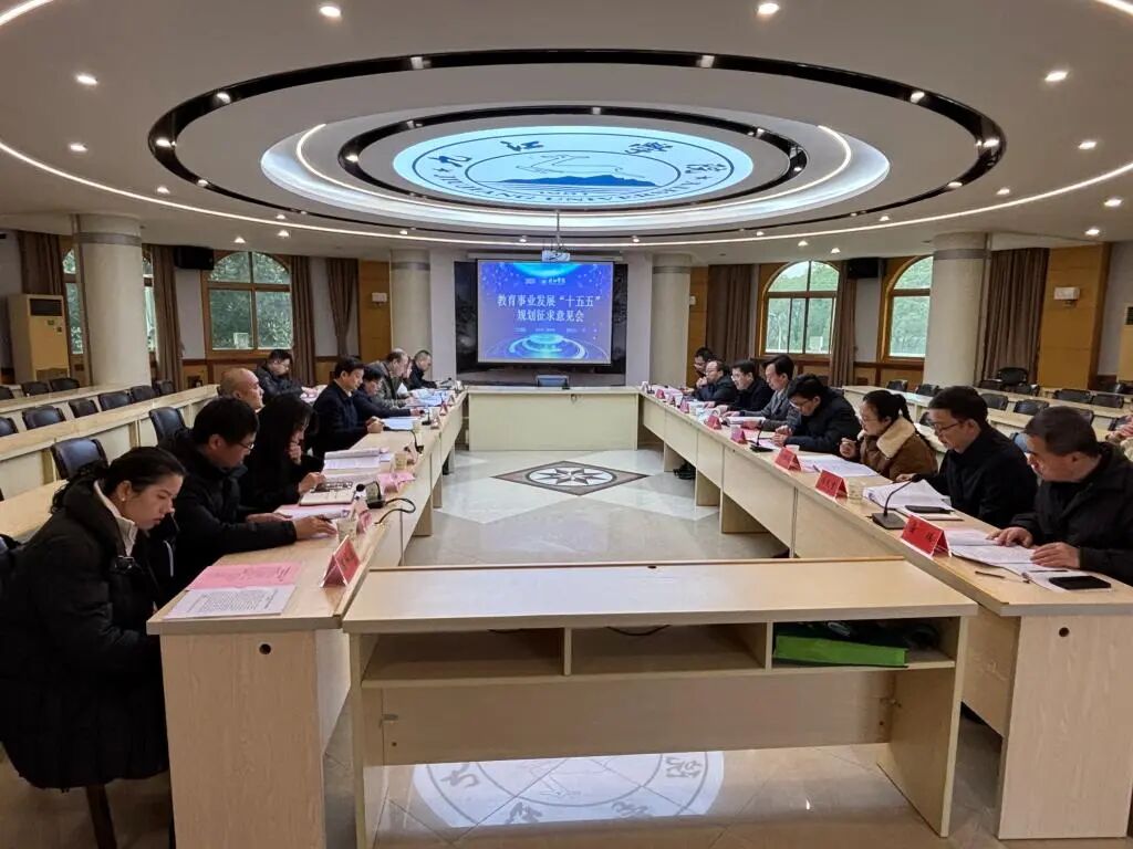 校名确定！这所学院，力争更大申博