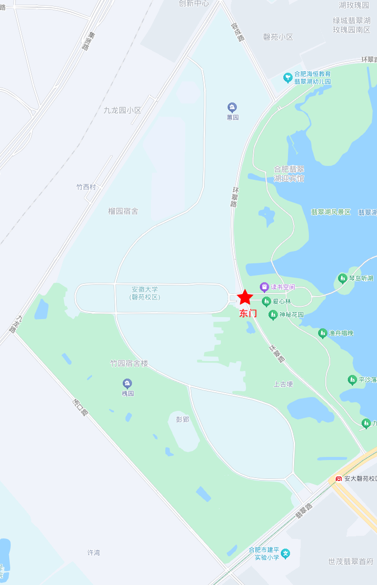 安徽：2026年普通高校招生艺术专业统一考试表（导）演类（戏剧影视表演、戏剧影视导演方向）温馨提示