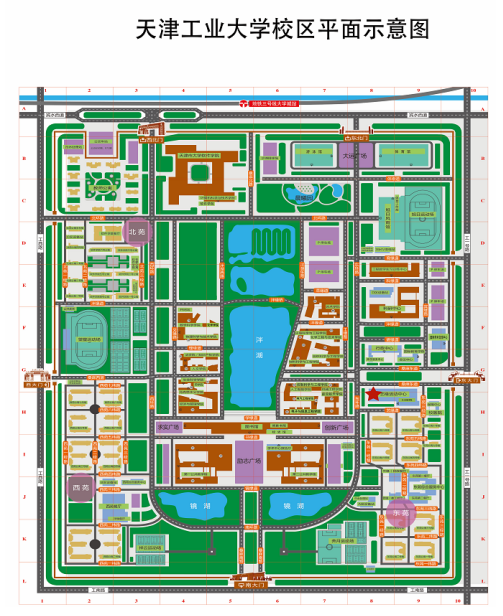 天津：2026年普通高校招生表（导）演类专业市级统考热点问答