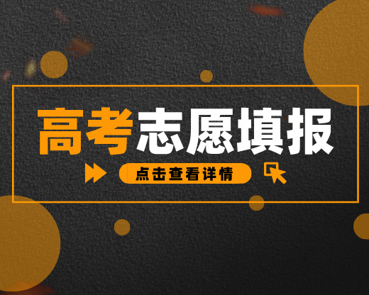 AI学院遍地开花！近一年数十所高校密集布局，背后释放什么信号