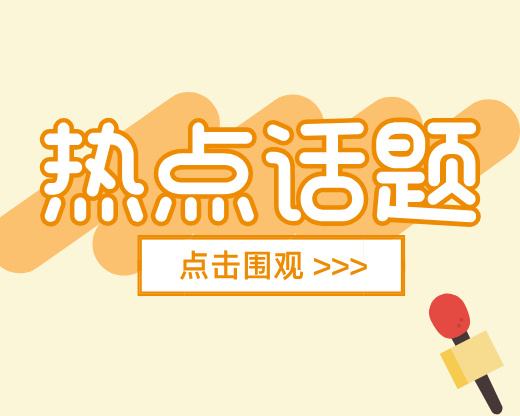 动物医学，不止是兽医那么简单！