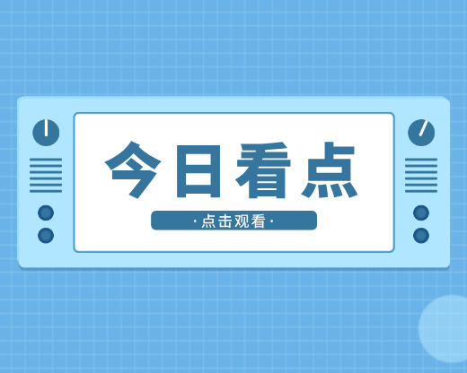 高考志愿新蓝海：专科这个专业，毕业即被大厂预定，还没人跟你卷
