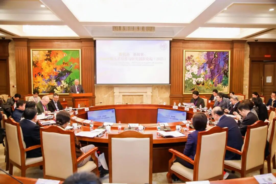 复旦大学，揭牌新学院！