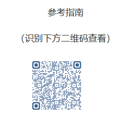重庆：12月6日、7日开考，美术与设计类、书法类考生来看参考指南