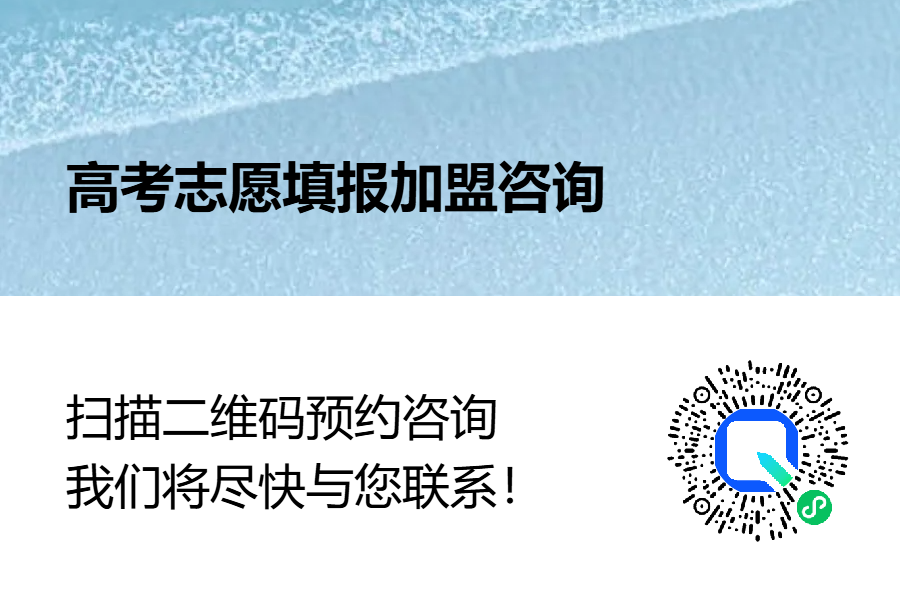 致校长：为什么你的员工看似每天都在忙，业绩却还是零？（深度复盘）