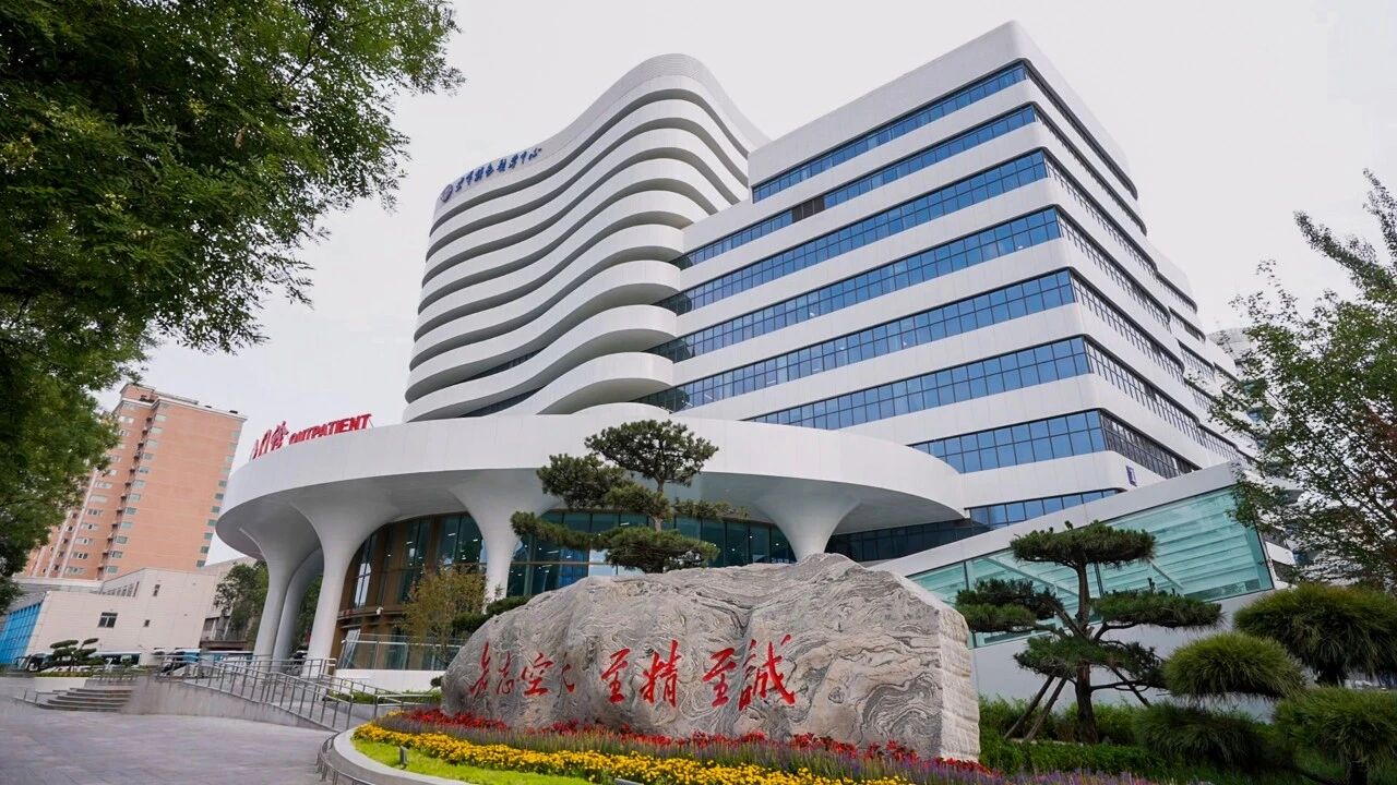 空军2026年度招飞定选工作全面启动