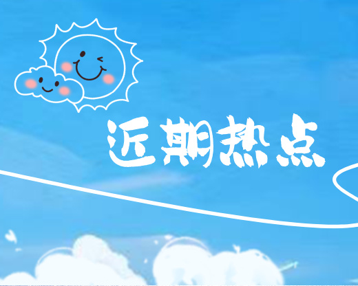 2015～2024 届地方本科院校毕业生毕业半年后的月收入