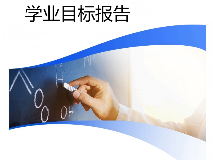 伏全皓：揭秘2026“新派获客”全通路的底层逻辑（加盟商必读）