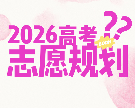马斯克预言成真?AI时代新卷王竟是这个传统专业