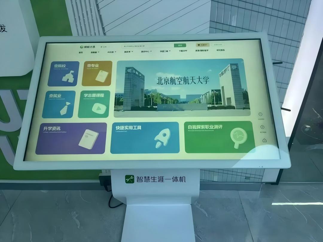 伏全皓：揭秘2026“新派获客”全通路的底层逻辑（加盟商必读）