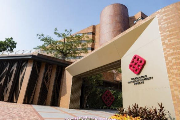 香港理工大学2026年本科招生已经开放申请