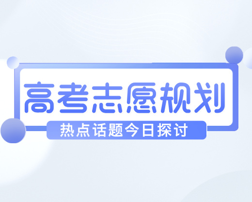 全国仅两所学校开设的专业？一人挑六个岗根本不用卷