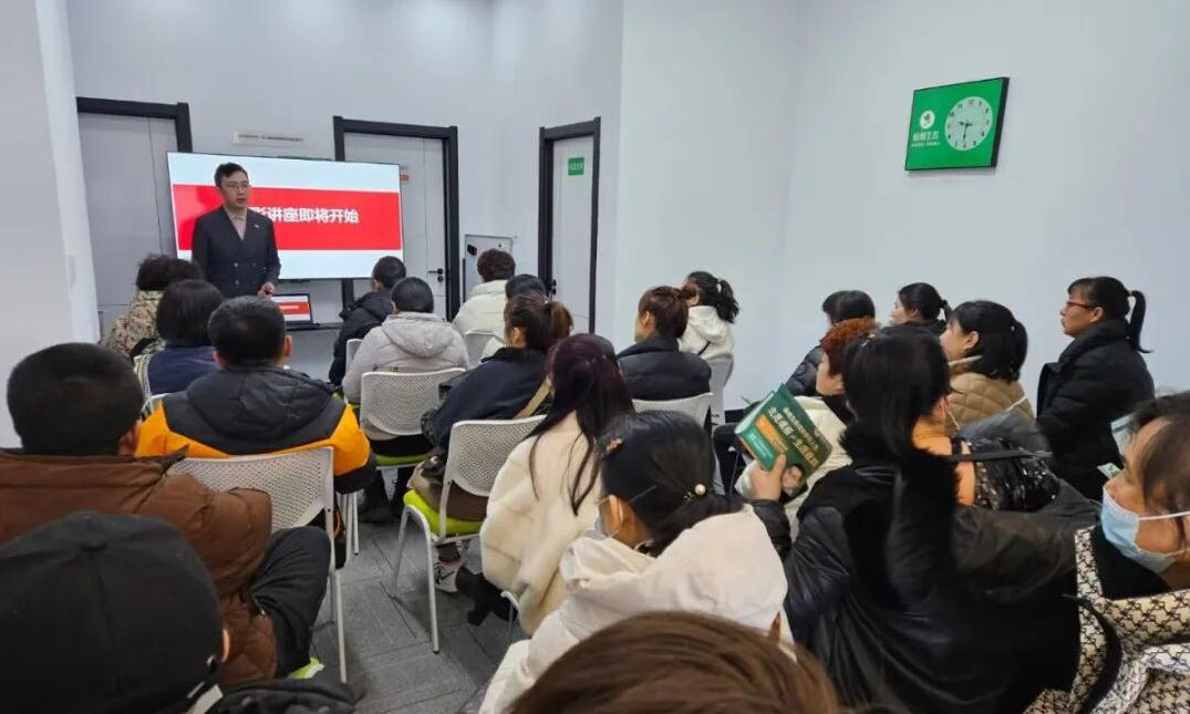 别把小沙龙开成茶话会！揭秘小场会销的“一气呵成”收单法