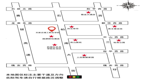 河北：关于2026年体育单招文化考试相关安排的公告