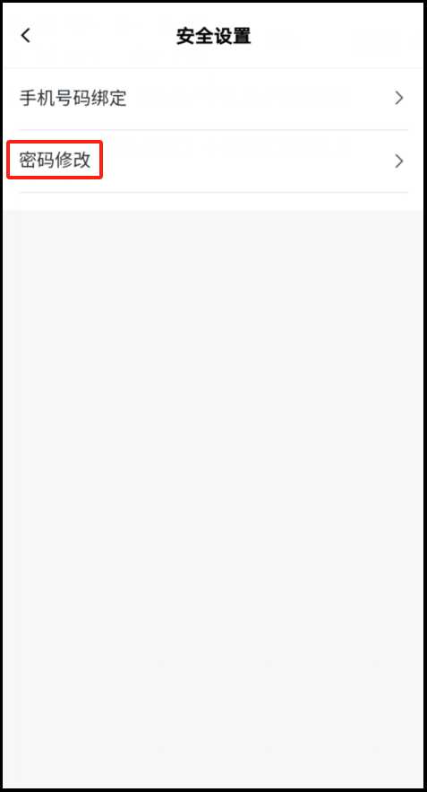 贵州：2026年高职院校分类考试招生志愿填报说明