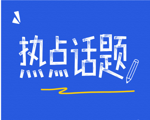 高考成绩惨淡的十种学生，2026届考生现在改还来得及