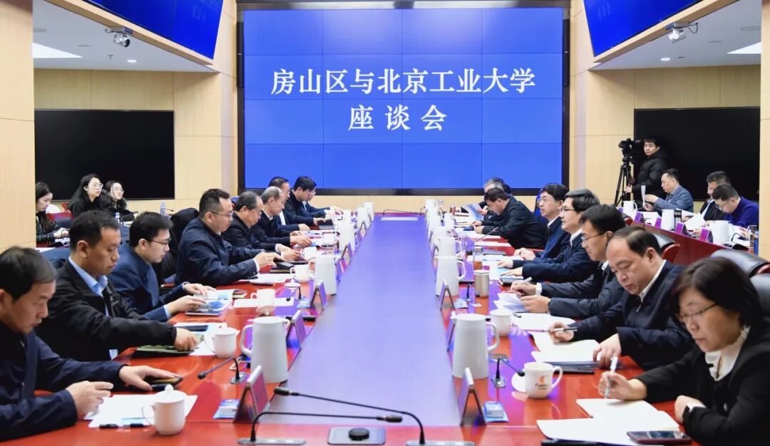 141亿！北京211，建新校区