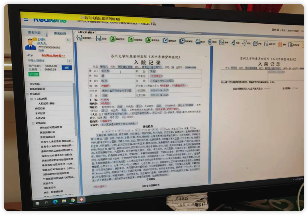 写给高报同行：流量时代，我们该如何避免“张雪峰式”的透支？